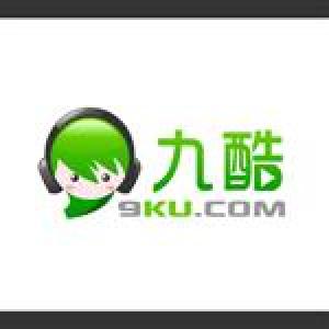 败类