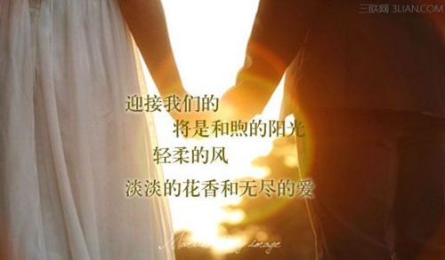酷炫影了头像1
