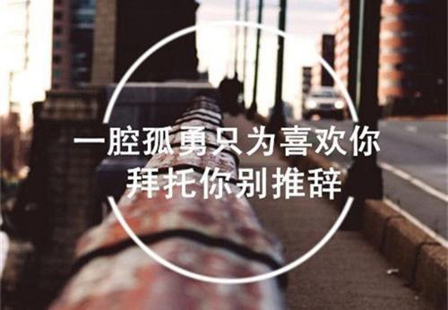 简约动漫女生头像9