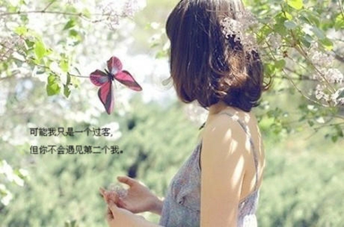 一老头一老太情侣头像4