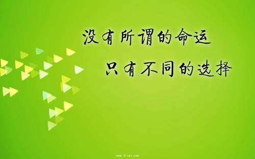 女头像图片大全唯美背影5