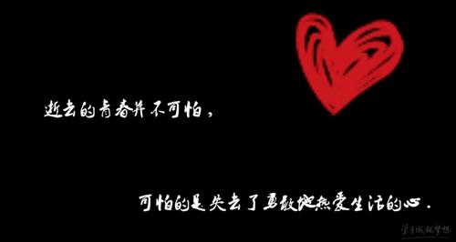 伤感动漫男吸烟黑白头像1