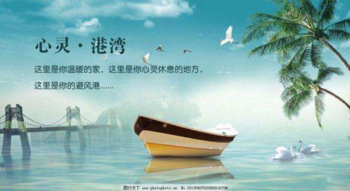 酷酷的欧美头像8