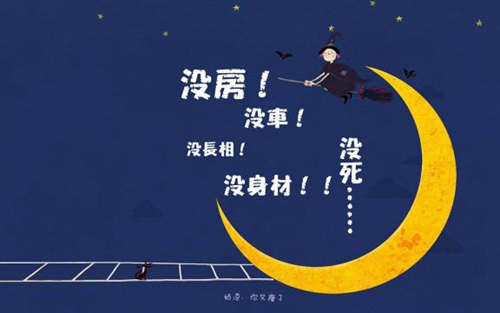 女生头像霸气潮流范儿6