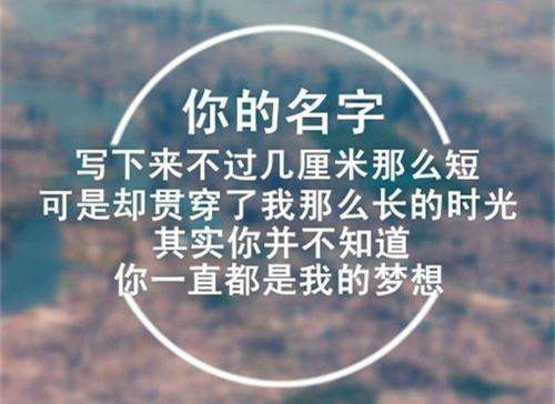 女生头像霸气潮流范儿7