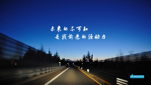 酷炫车头像高清7