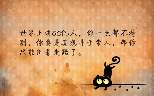 男生头像换成黑色抽烟6