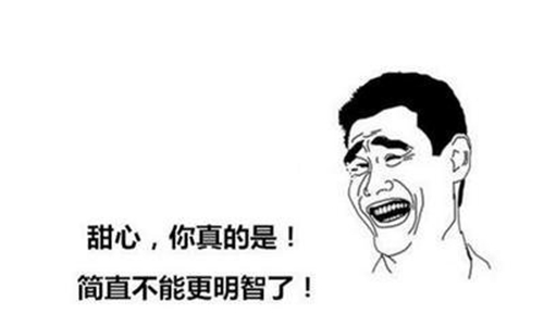 游戏王里的情侣头像4