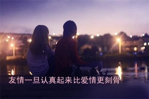 黑色头像女生看书1