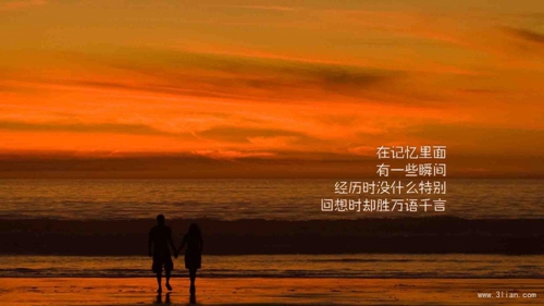 帅哥头像头发短6