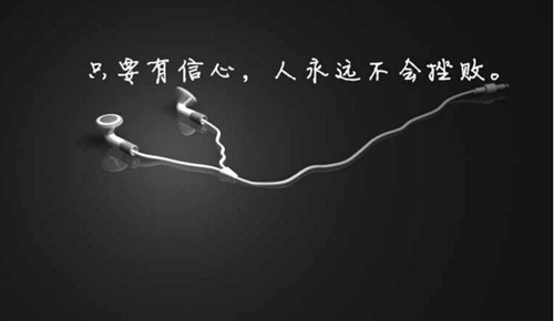 酷炫影了头像8