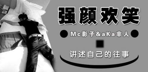 兄弟头像有颜色8