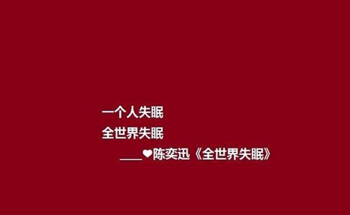 女孩子头像经典4