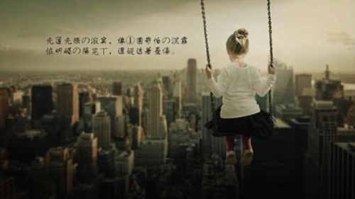 女生头像霸气潮流范儿10