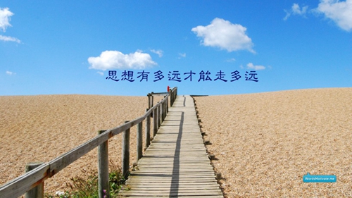 一老头一老太情侣头像11