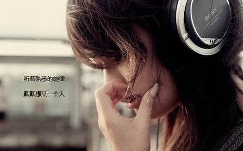 黑色头像女生看书2