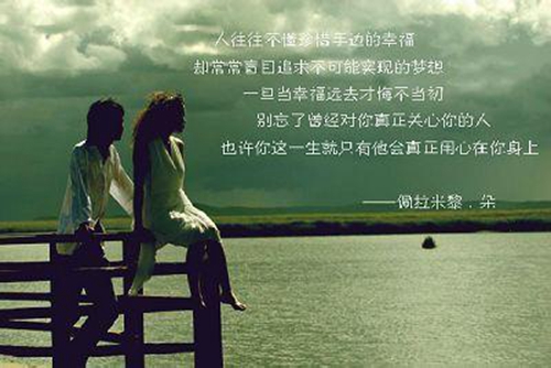 一老头一老太情侣头像12