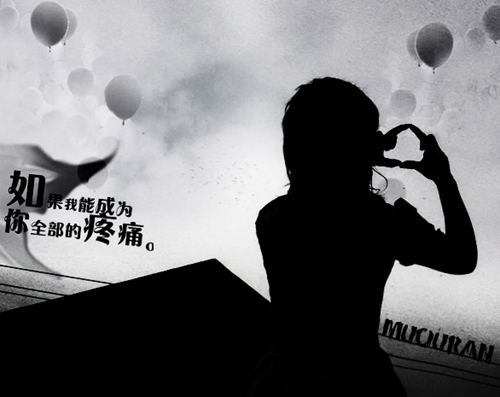 黑色头像女生看书3