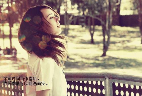 <font color=#ff0000>擦肩而过(宇桐非)-中文弹CLUB_DjJJ