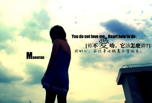 <font color=#ff0000>郑源_-_<font color=#ff0000>爱情码头(DjKenny_Dance_中文)