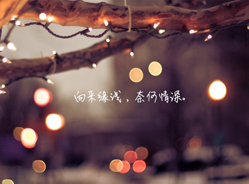 女哼唱 男说 House 档次 music bob sira