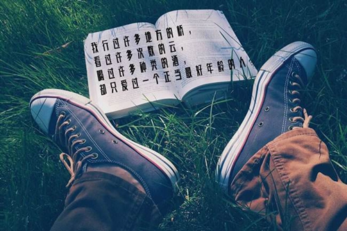 20_BFAM (Original Mix)Martin Garrix_12_3 MB