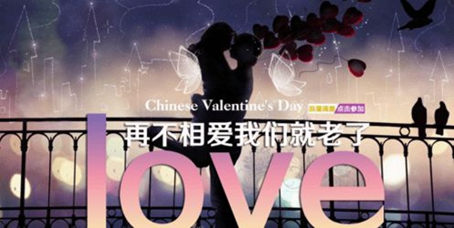 有多少人值得去爱 刘嘉亮 铃声