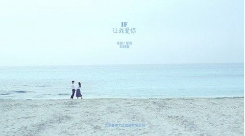 In the Club feat Little Voice (OriginalMix)