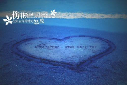 120热单 DeepHouse Benny Benassi Chris Brown - Paradise (Atrio Remix)-