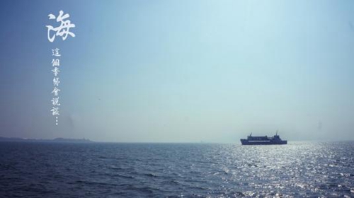 舞曲为了谁，舞曲维纳斯歌词