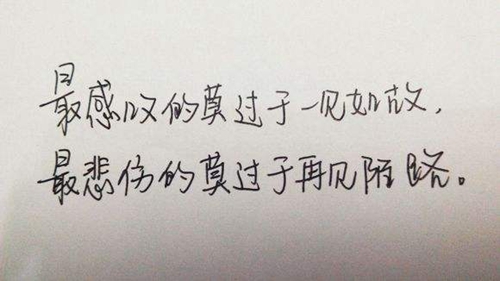2021快手搞笑的DJ串烧有哪些？