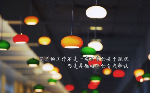 抖音锅得刚是什么梗