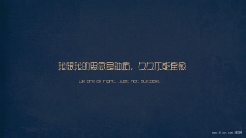 杨猛哪些经典老歌dj好听？