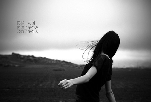个性四字网名带符号的