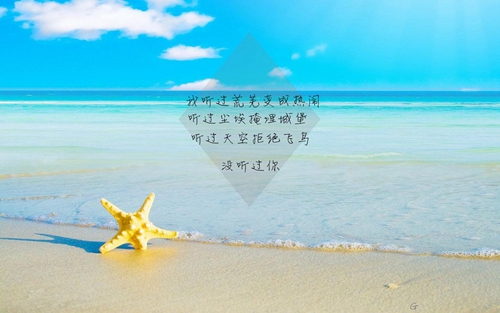 晚霞是我情侣网名