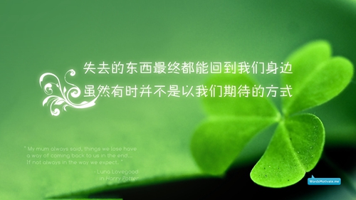 qq说说大全简短一句话