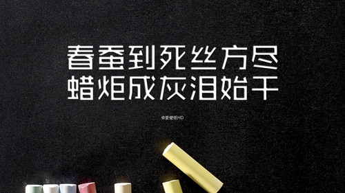 期待简单爱情说说2