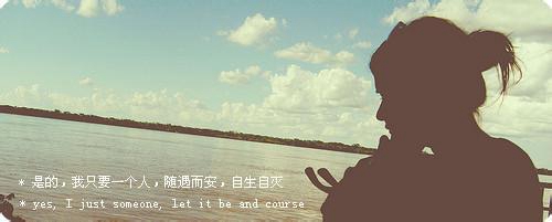爱情与钻石的美丽句子