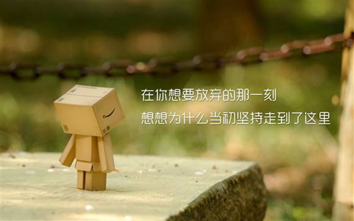 粉红豹搞笑语句《幽默的语言艺术》 
