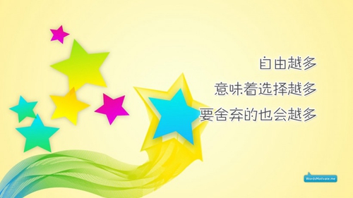 看开句子说说心情「冬季凄凉悲伤又唯美的句子」 
