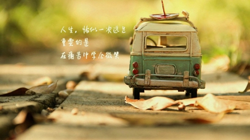霸气有品味的说说，关于中国移动搞笑说说 
