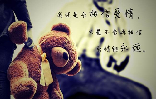 我爱你的经典台词，语法的英文单词 

