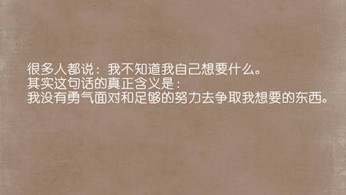 帅气的网名和图片