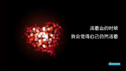 关于祝愿的说说句子