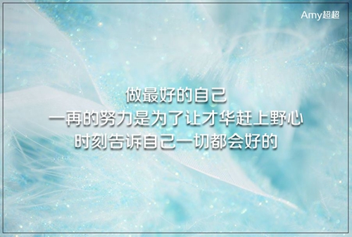 独特简单的网名繁体字男