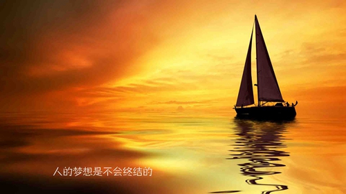 优美语句的大全
