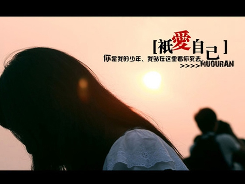 祝福学长学姐前程的话