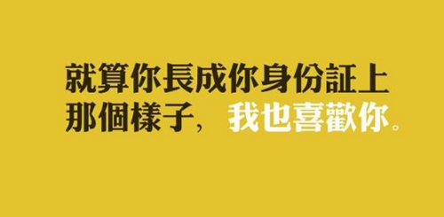 中毒的朋友圈说说
