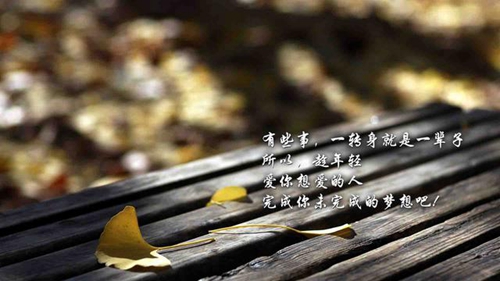 重品味游戏网名（推荐20组）