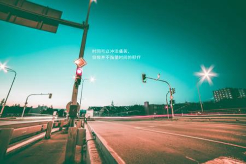 你姓蔡的专属情话大全